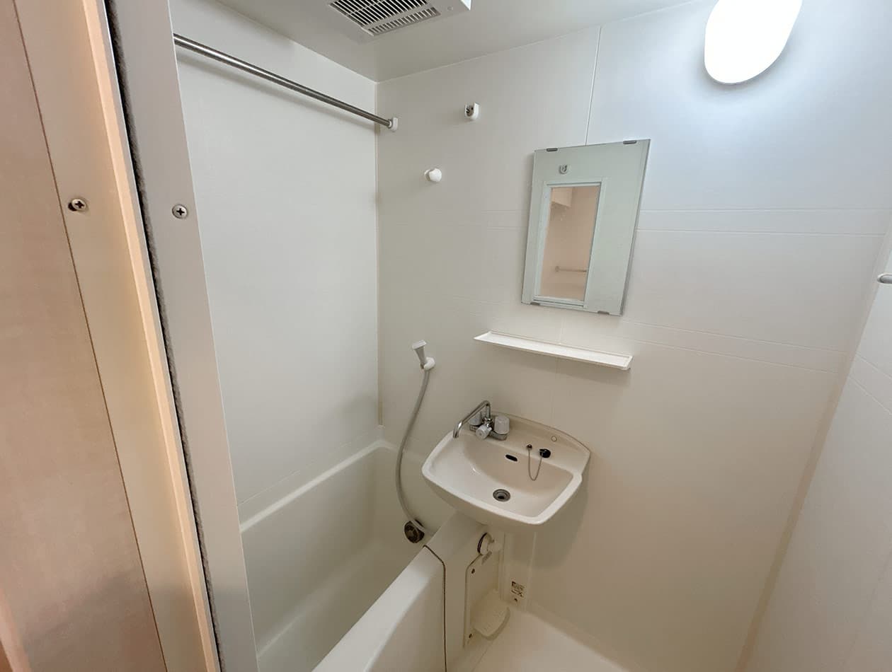 Room image 13