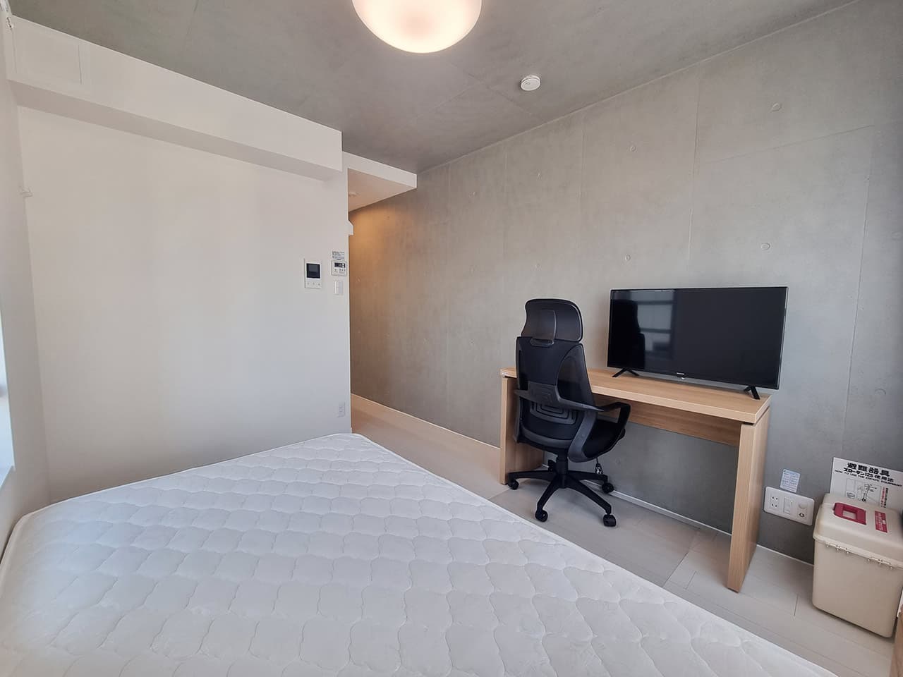 Room image 10