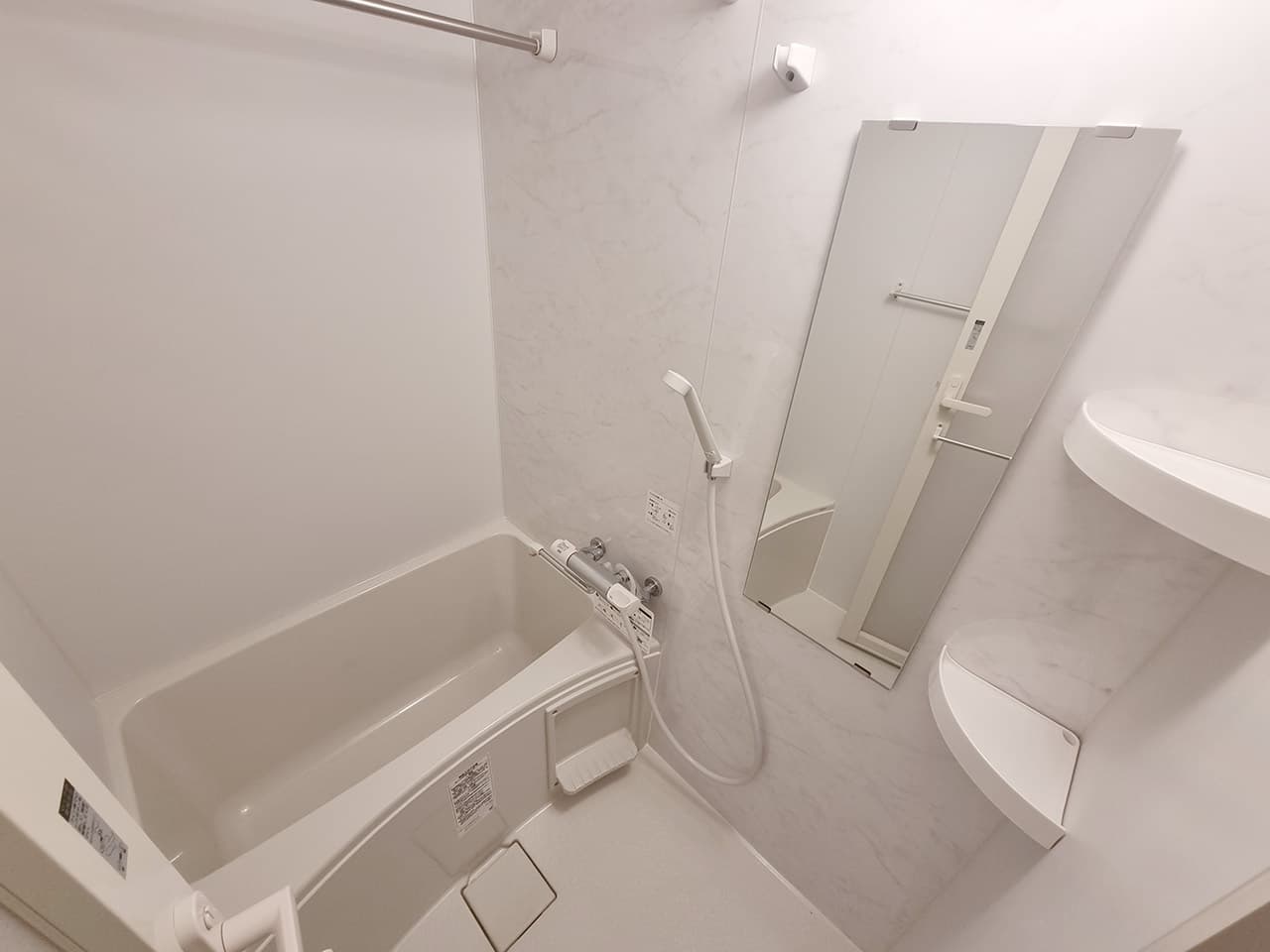 Room image 14