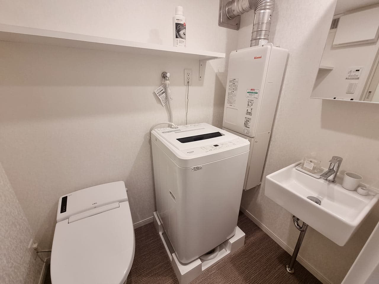 Room image 15