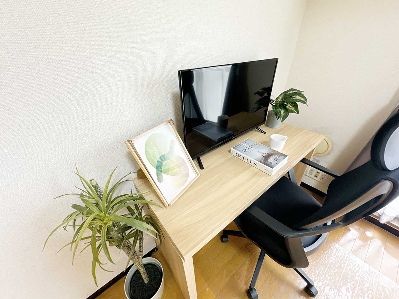 Room image 9