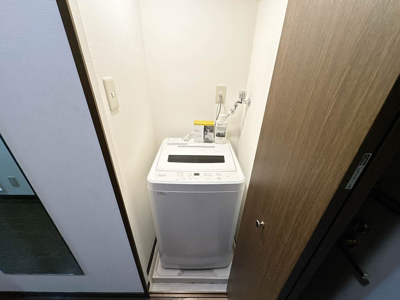 Room image 15