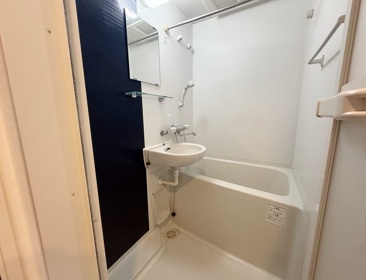 Room image 12