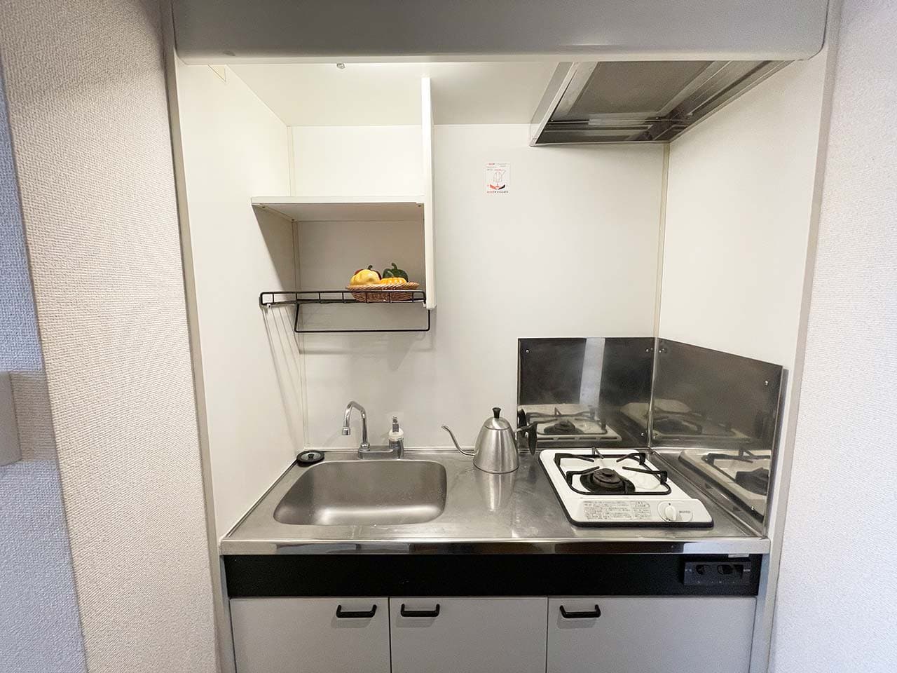 Room image 12