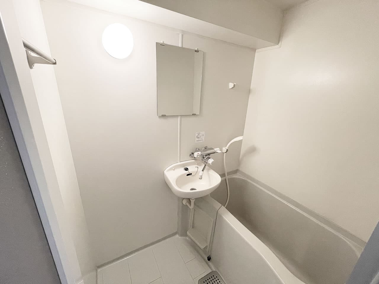 Room image 14