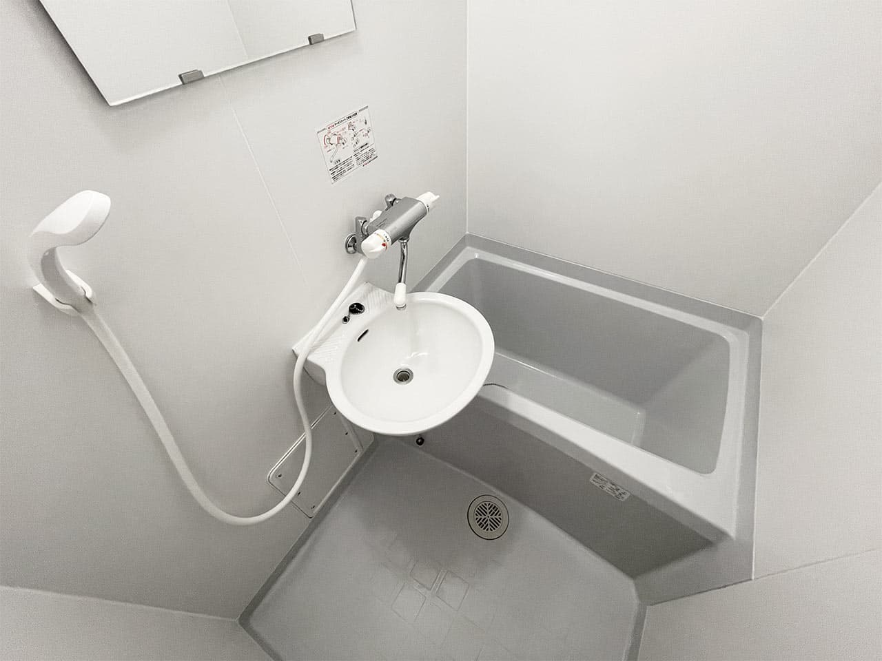 Room image 16