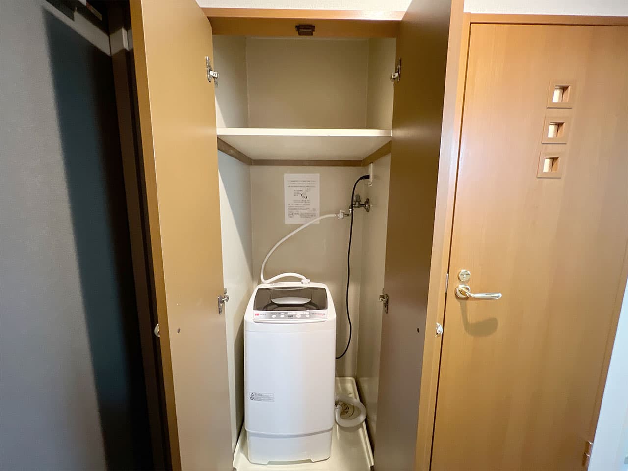 Room image 14