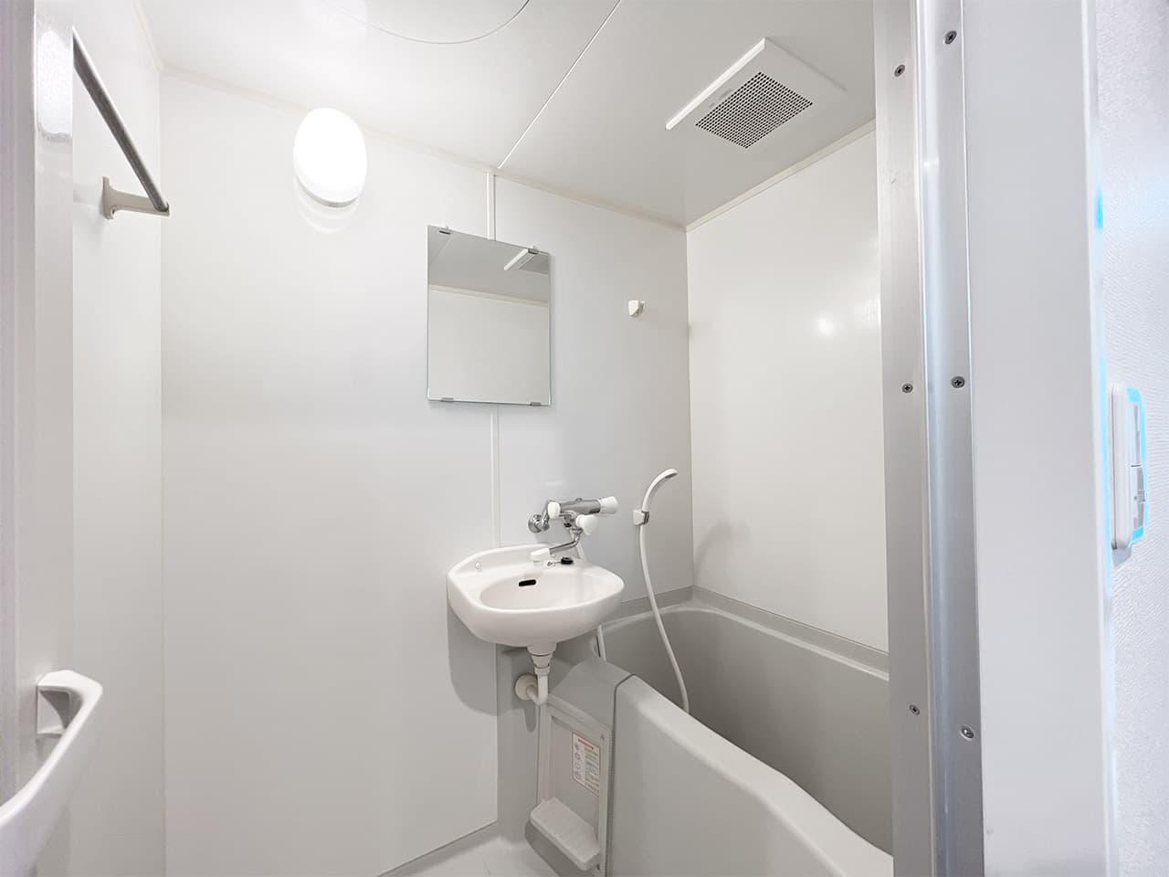 Room image 15