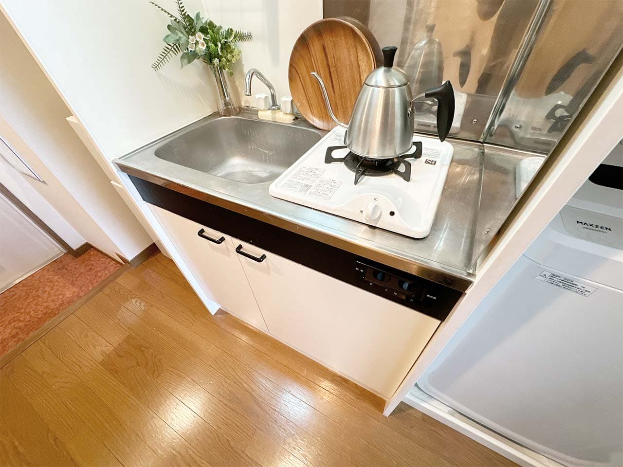 Room image 12