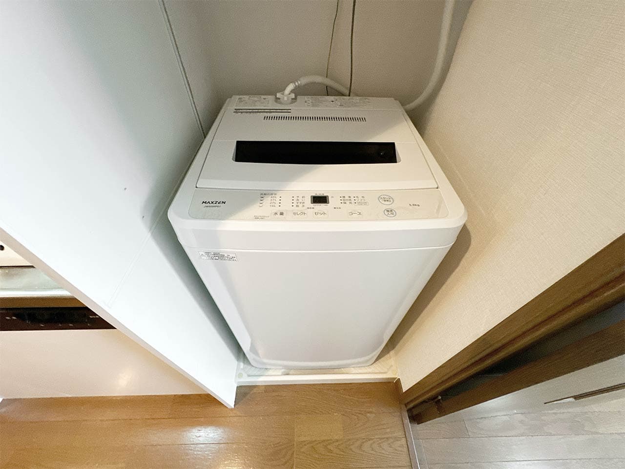Room image 14