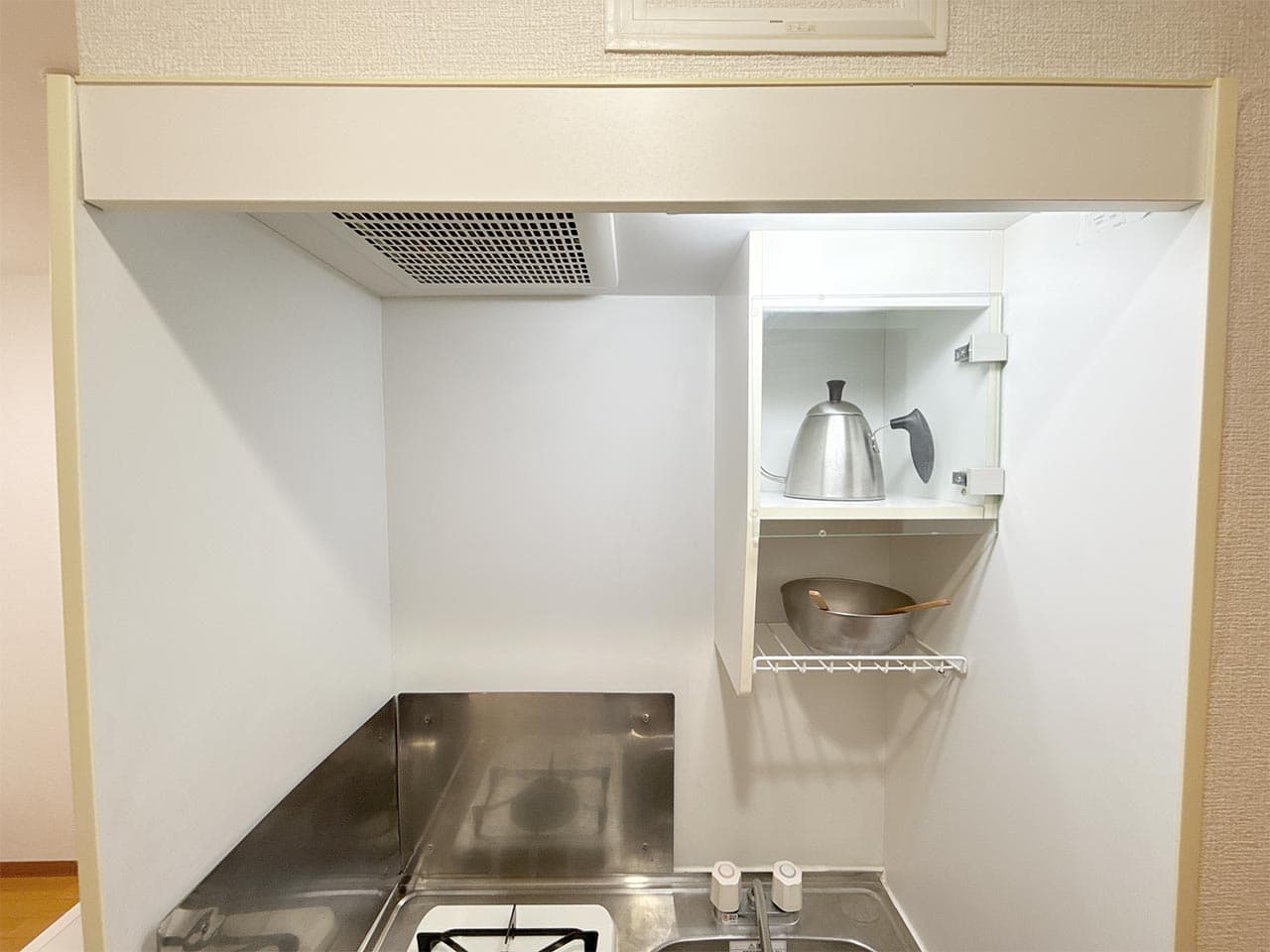 Room image 12