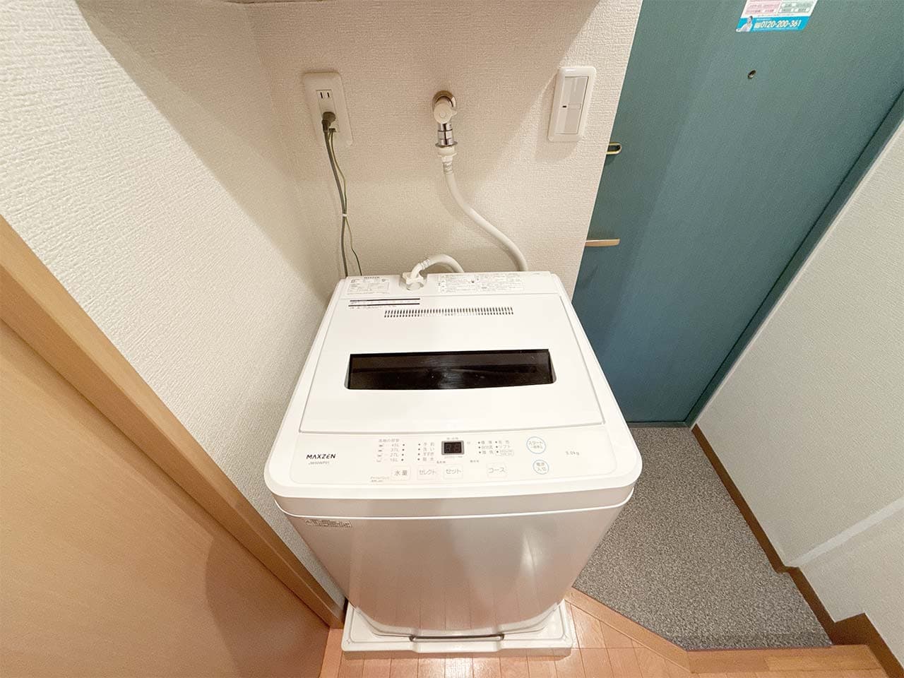 Room image 13