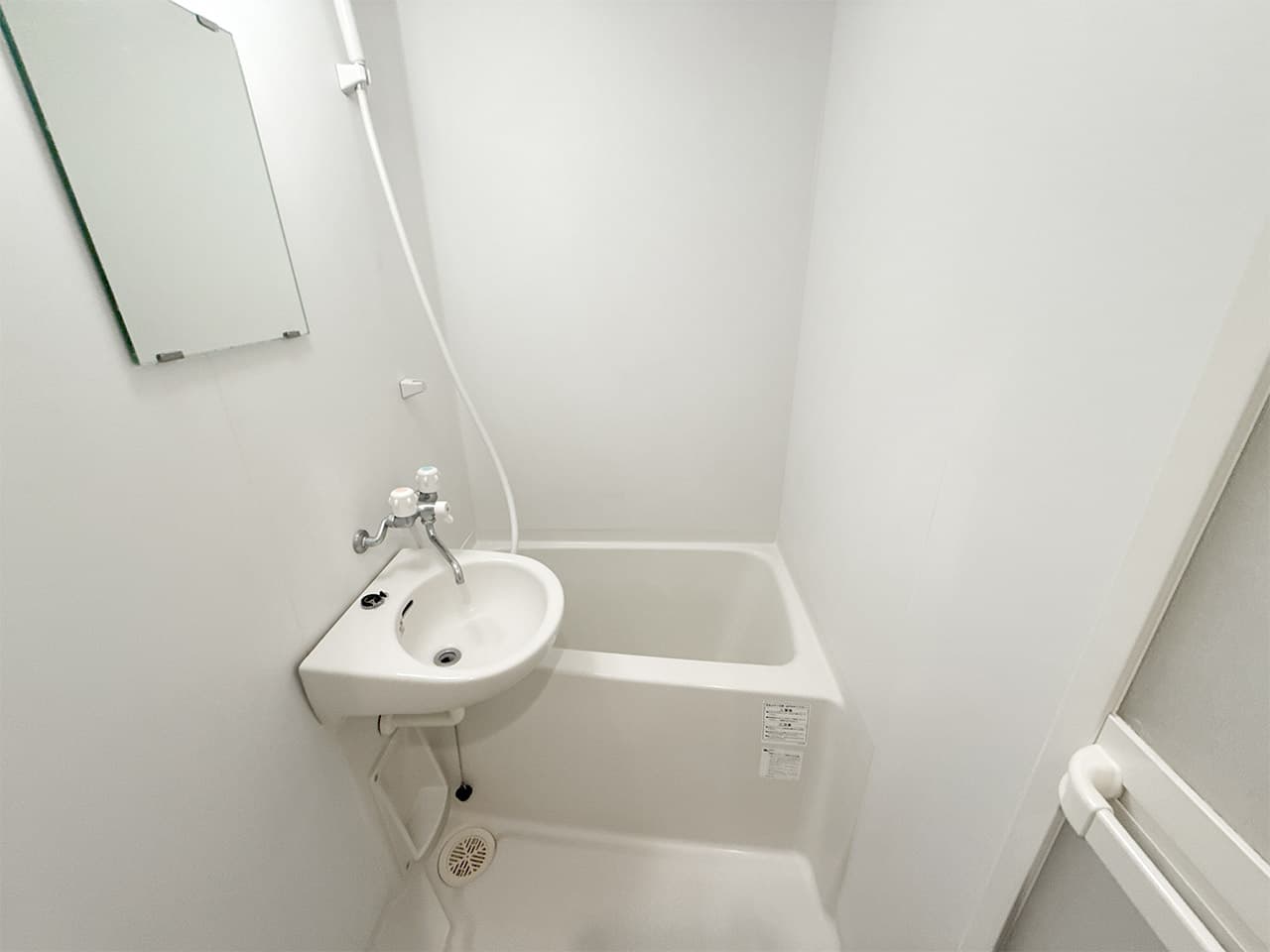 Room image 14