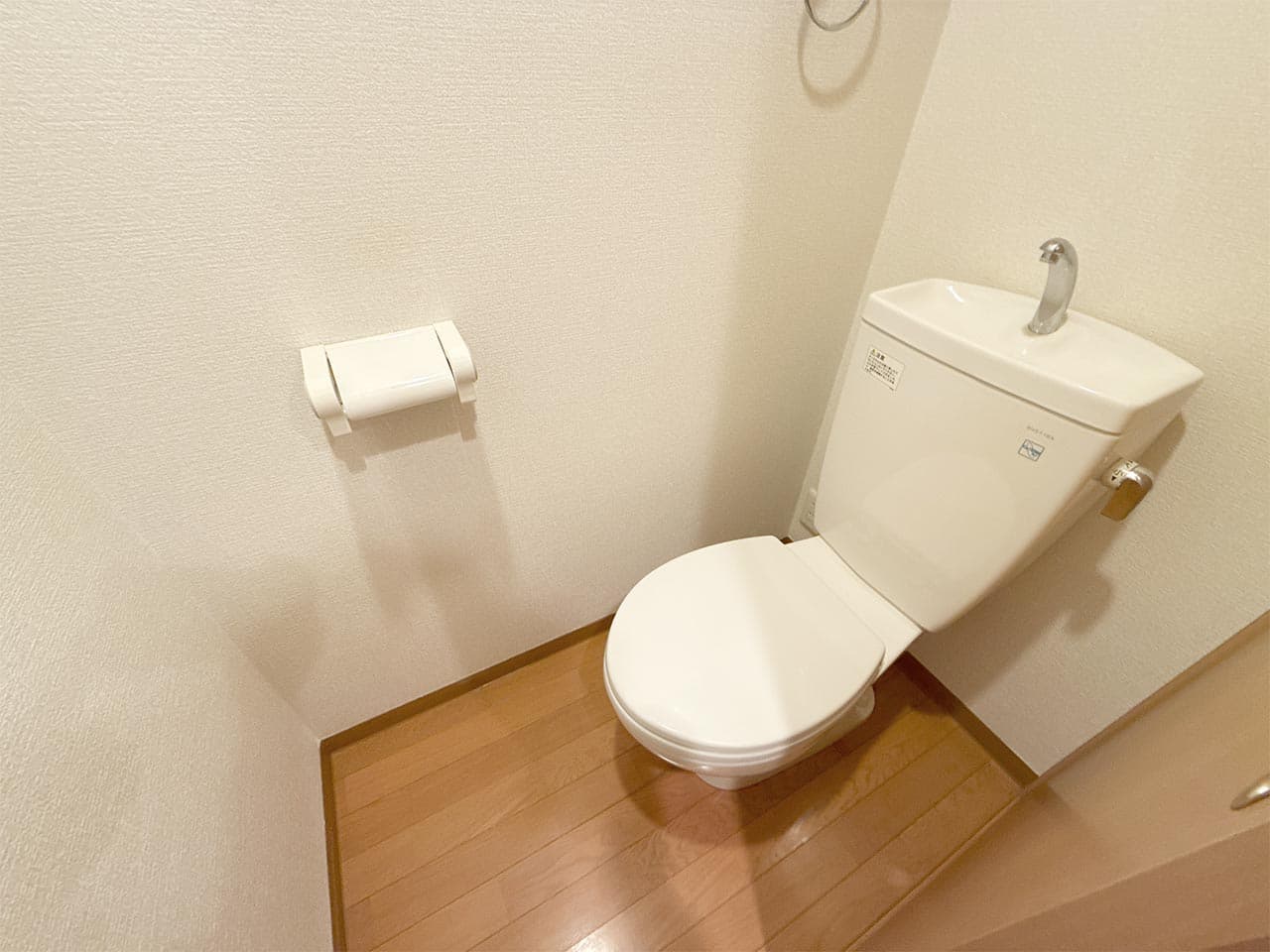 Room image 15