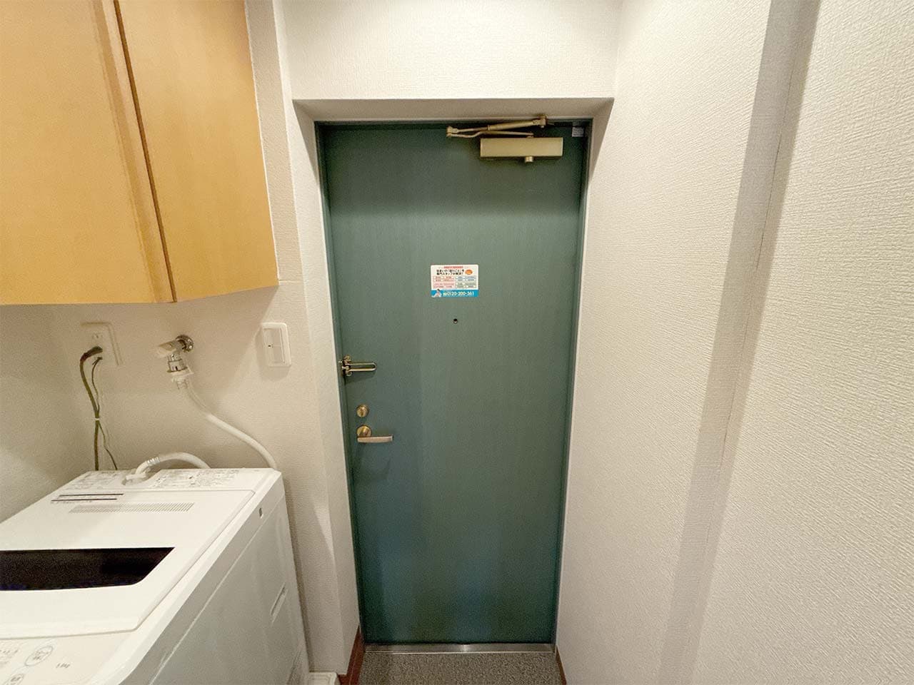 Room image 16