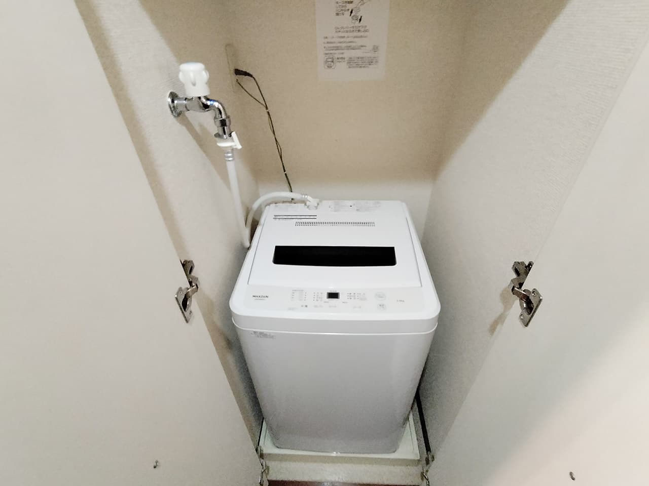 Room image 15