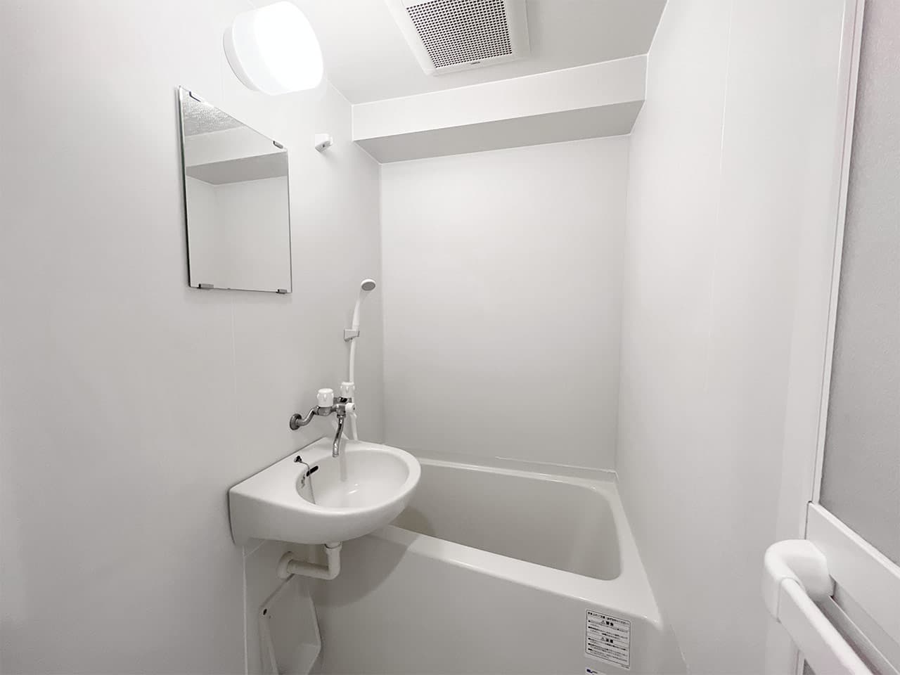 Room image 15