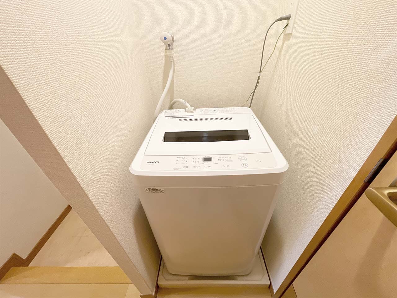 Room image 14