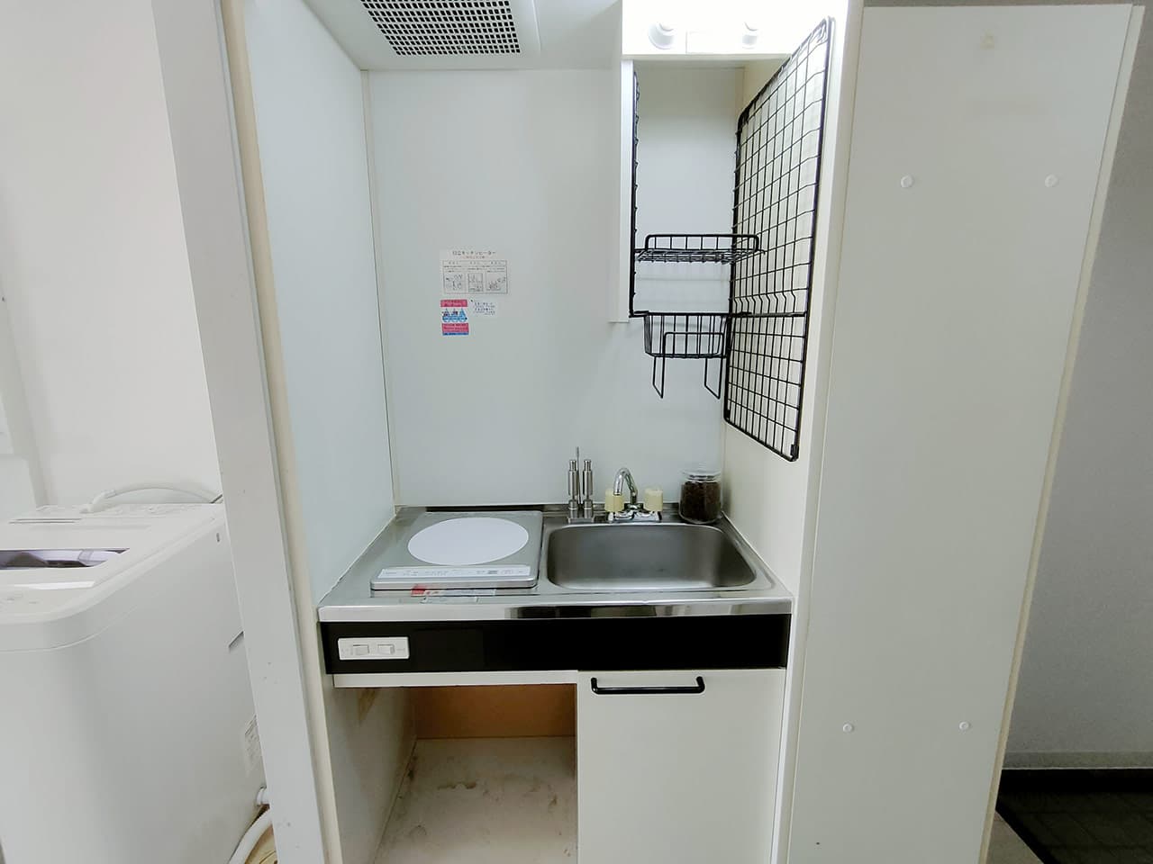 Room image 11