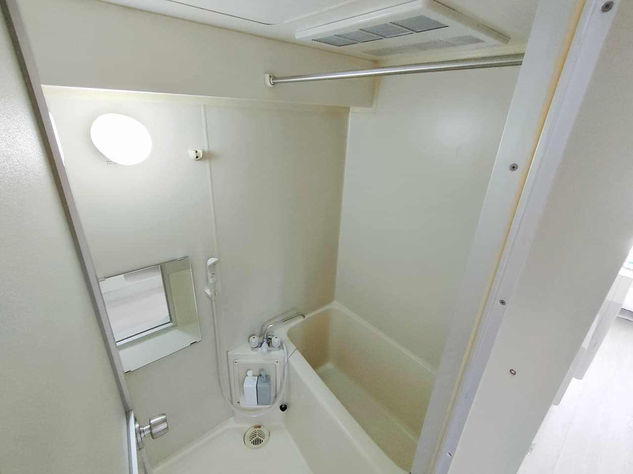 Room image 13