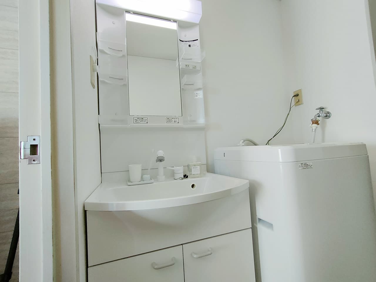 Room image 14