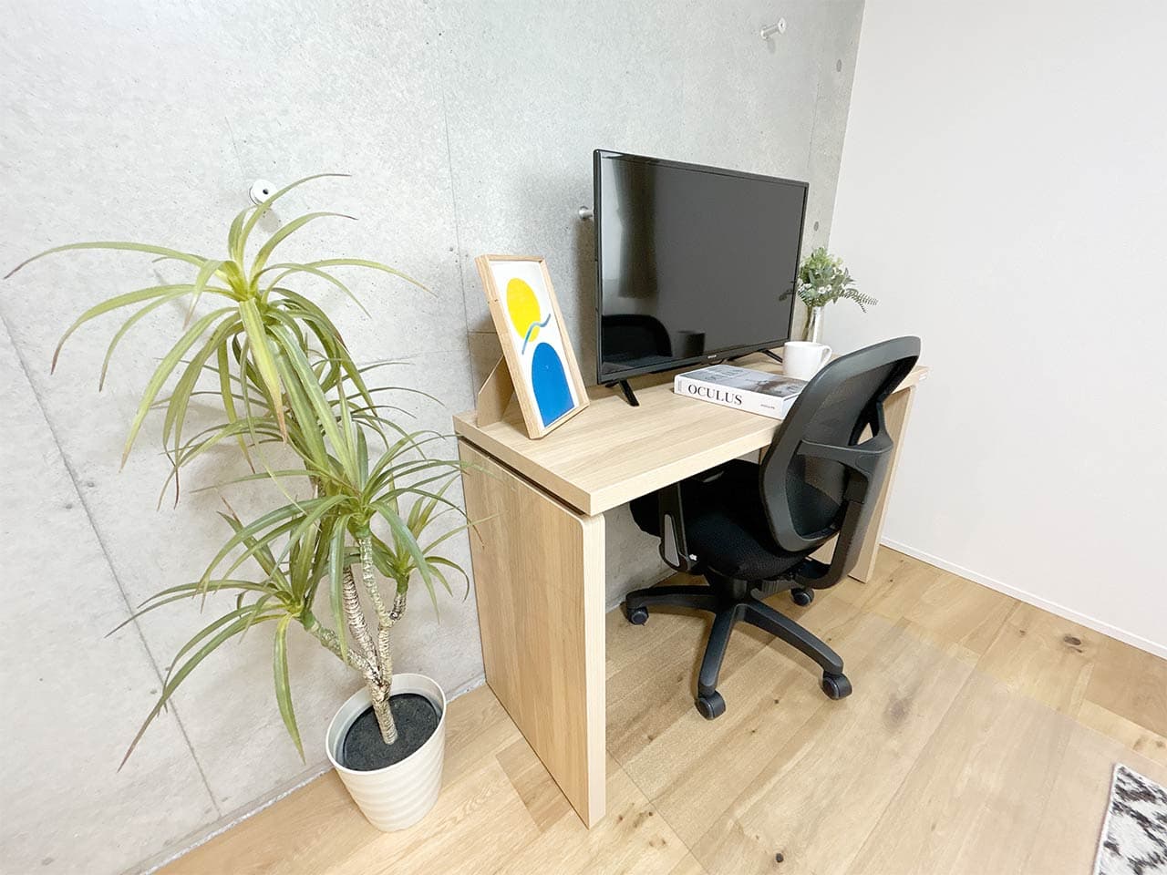 Room image 9