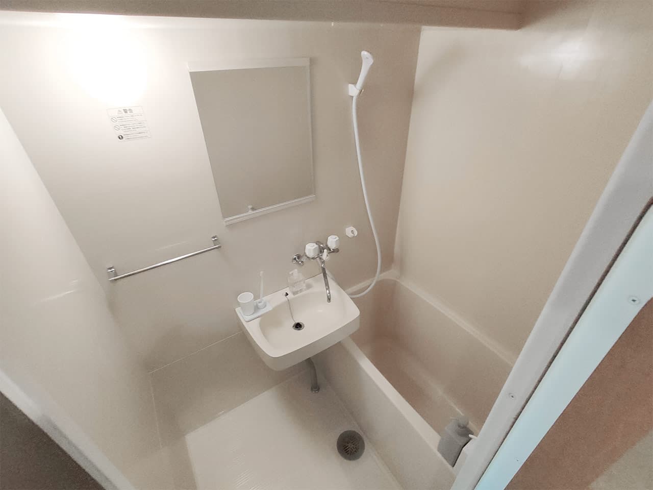 Room image 14