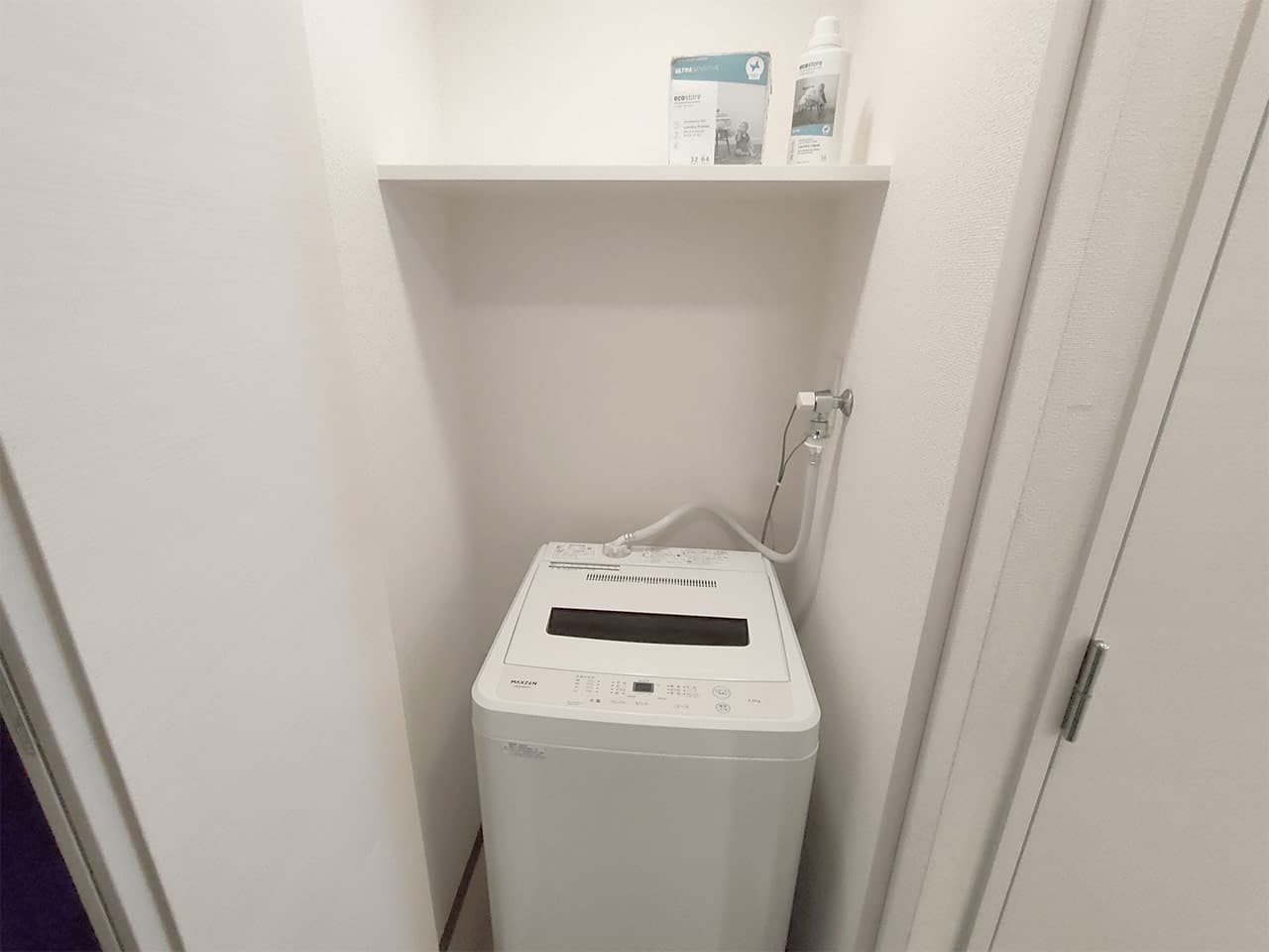 Room image 13
