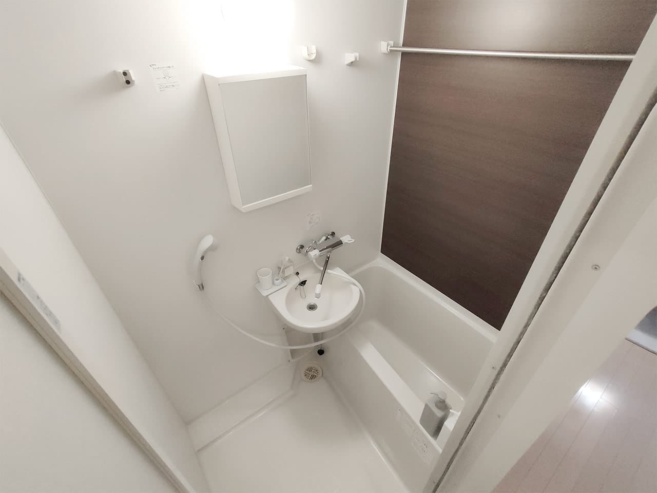 Room image 14