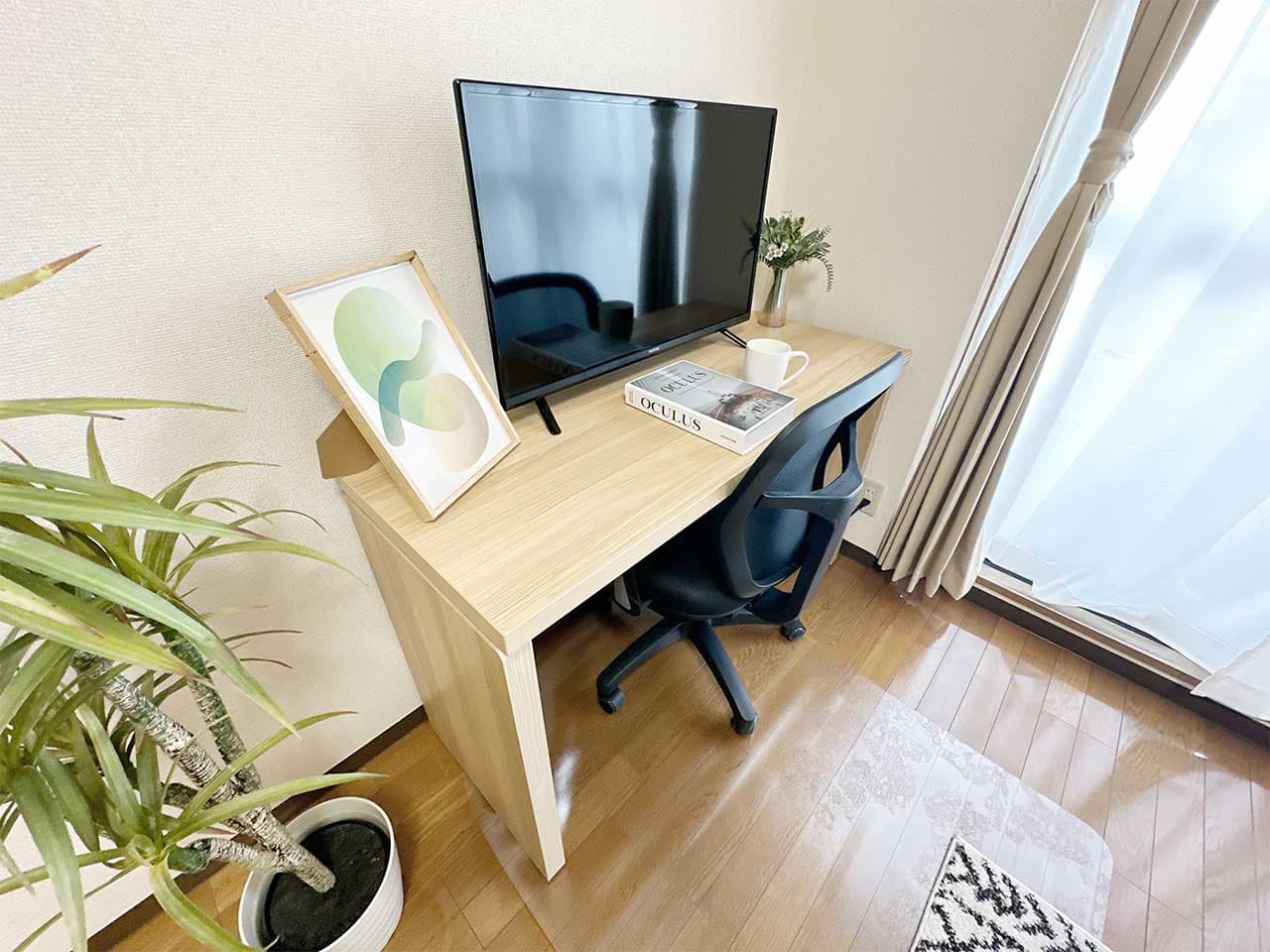 Room image 9