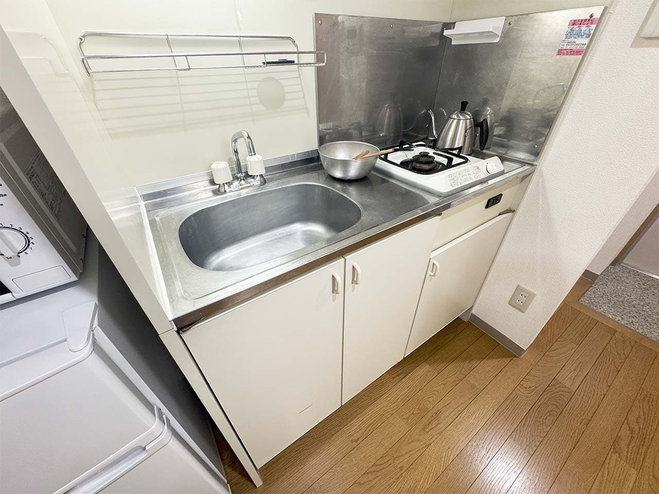 Room image 11