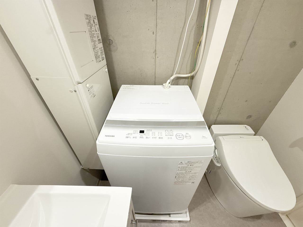 Room image 12
