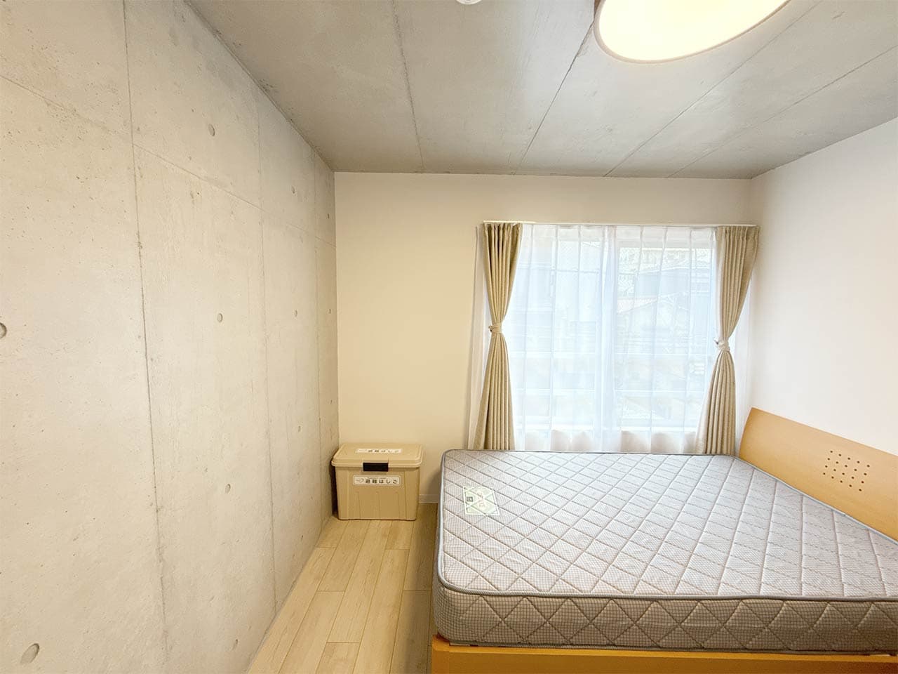Room image 8