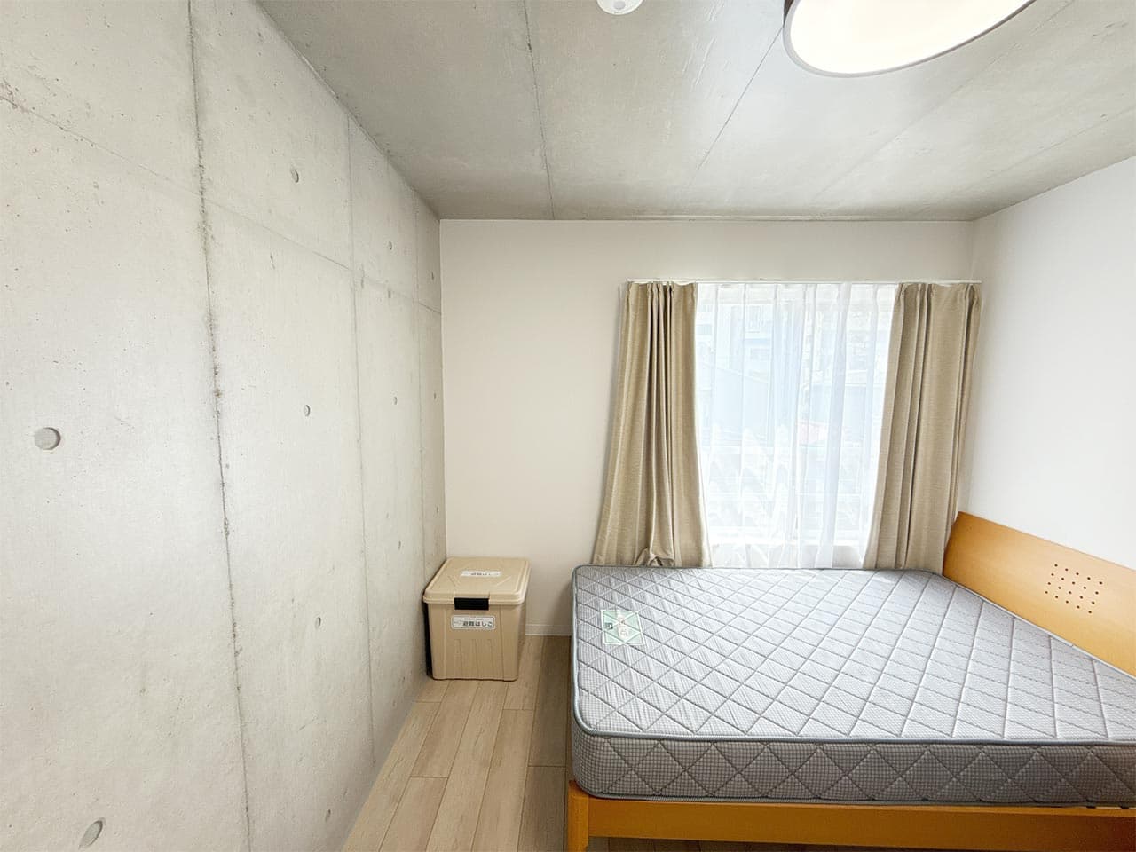 Room image 8