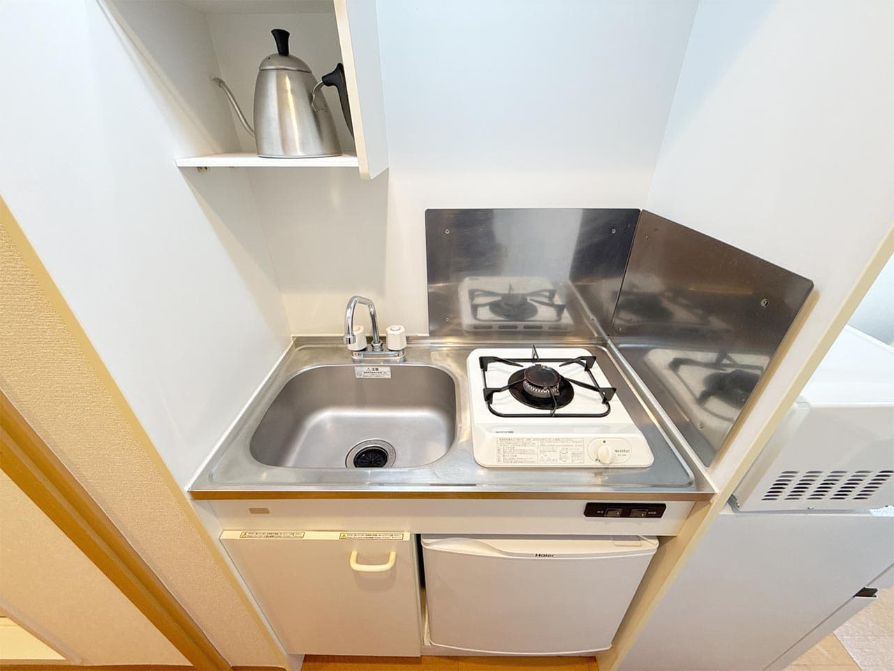 Room image 12