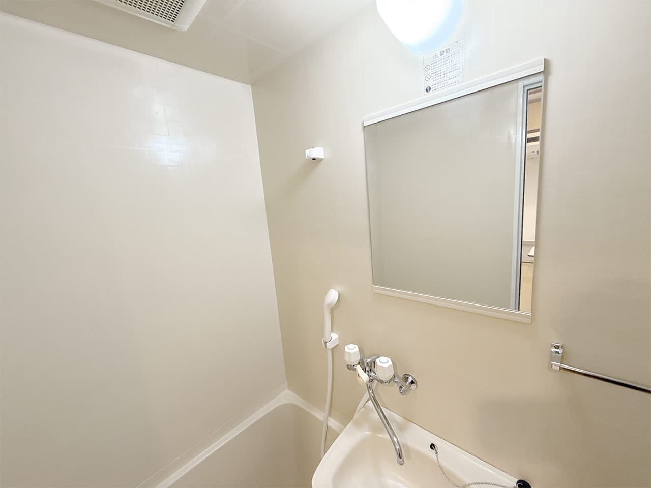 Room image 14