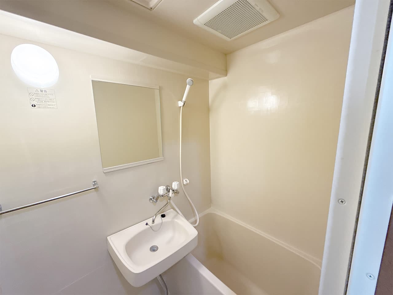 Room image 14