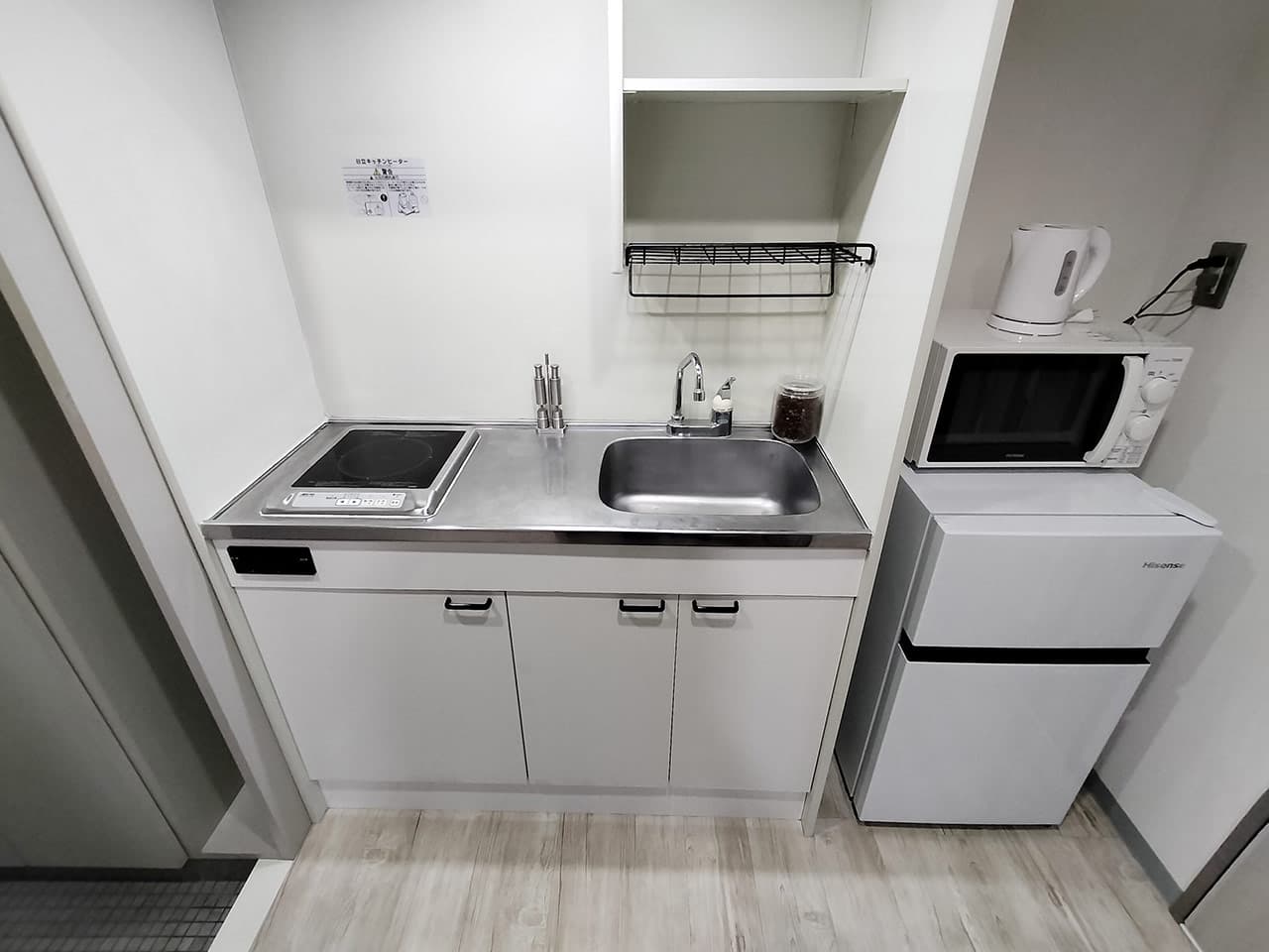Room image 11
