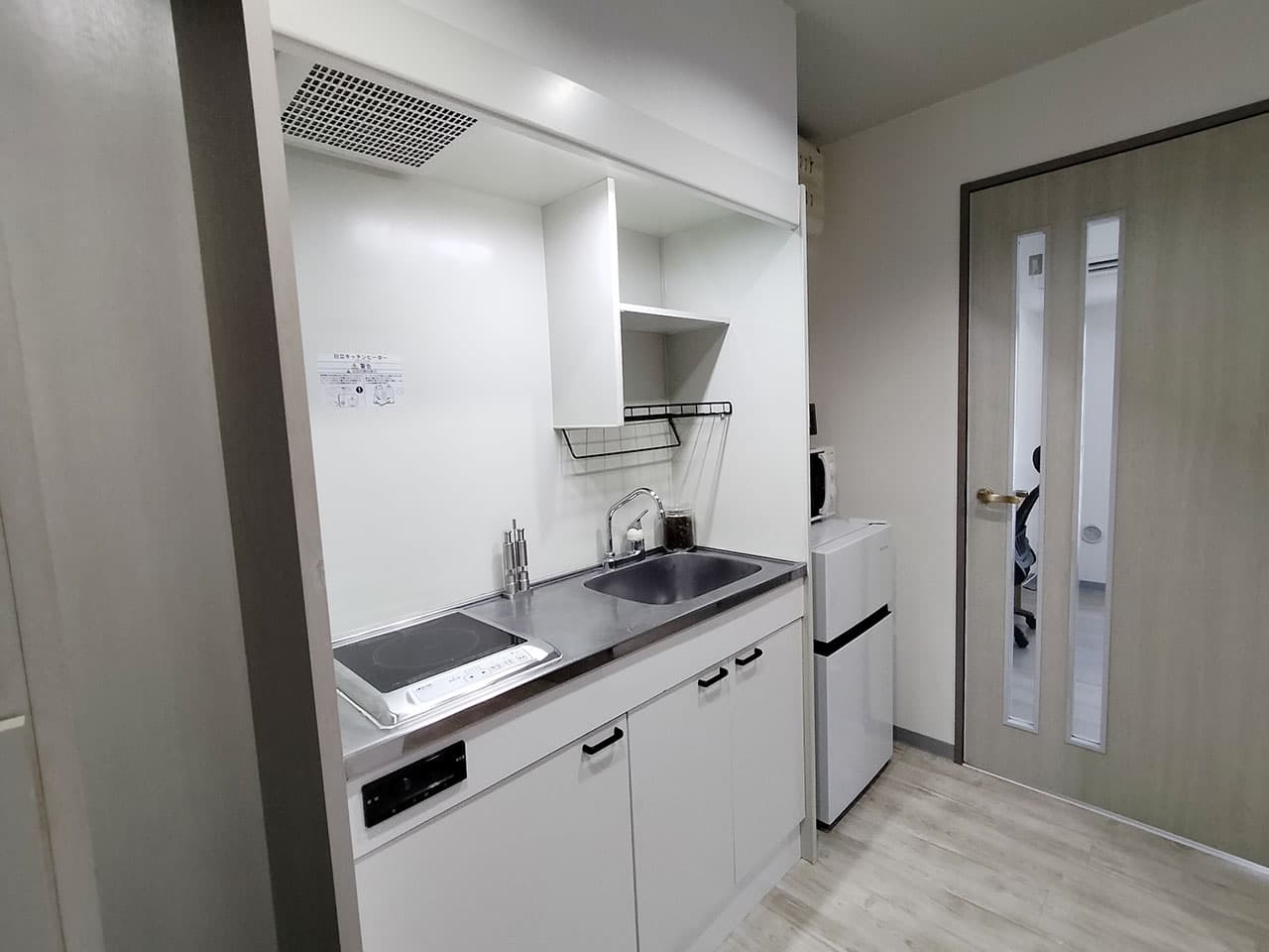 Room image 12