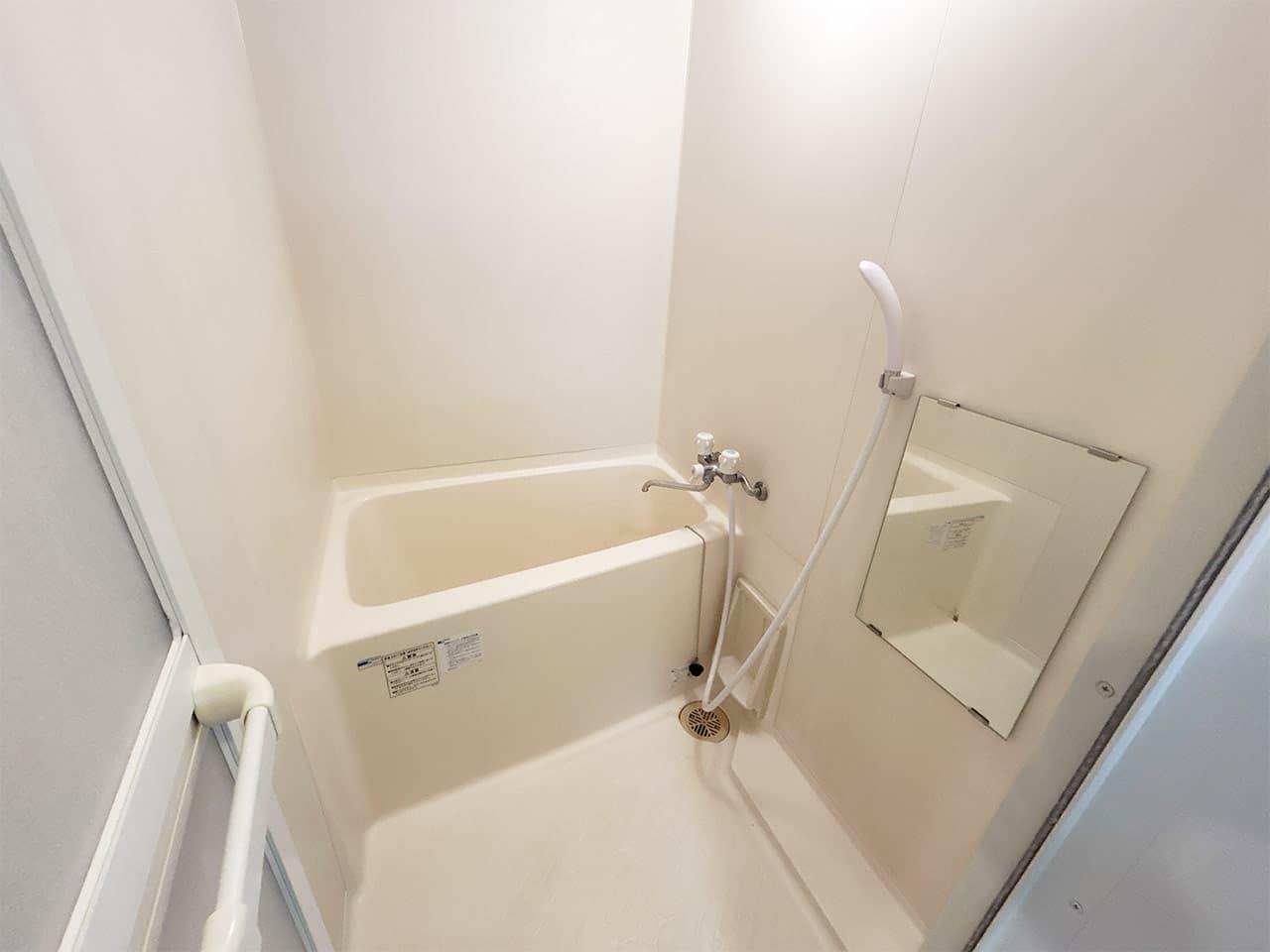 Room image 14