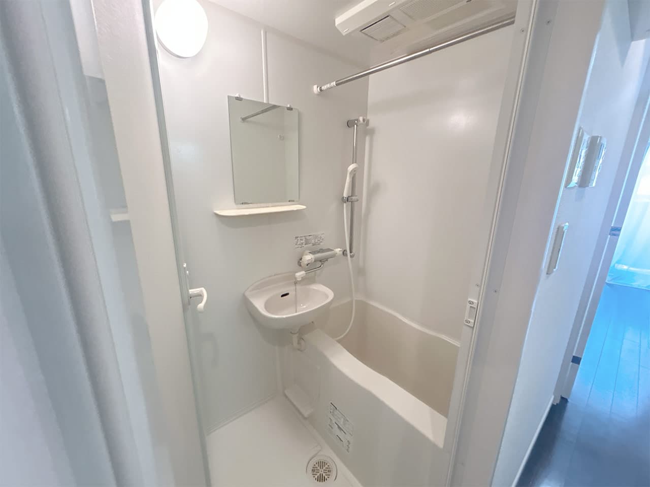 Room image 14