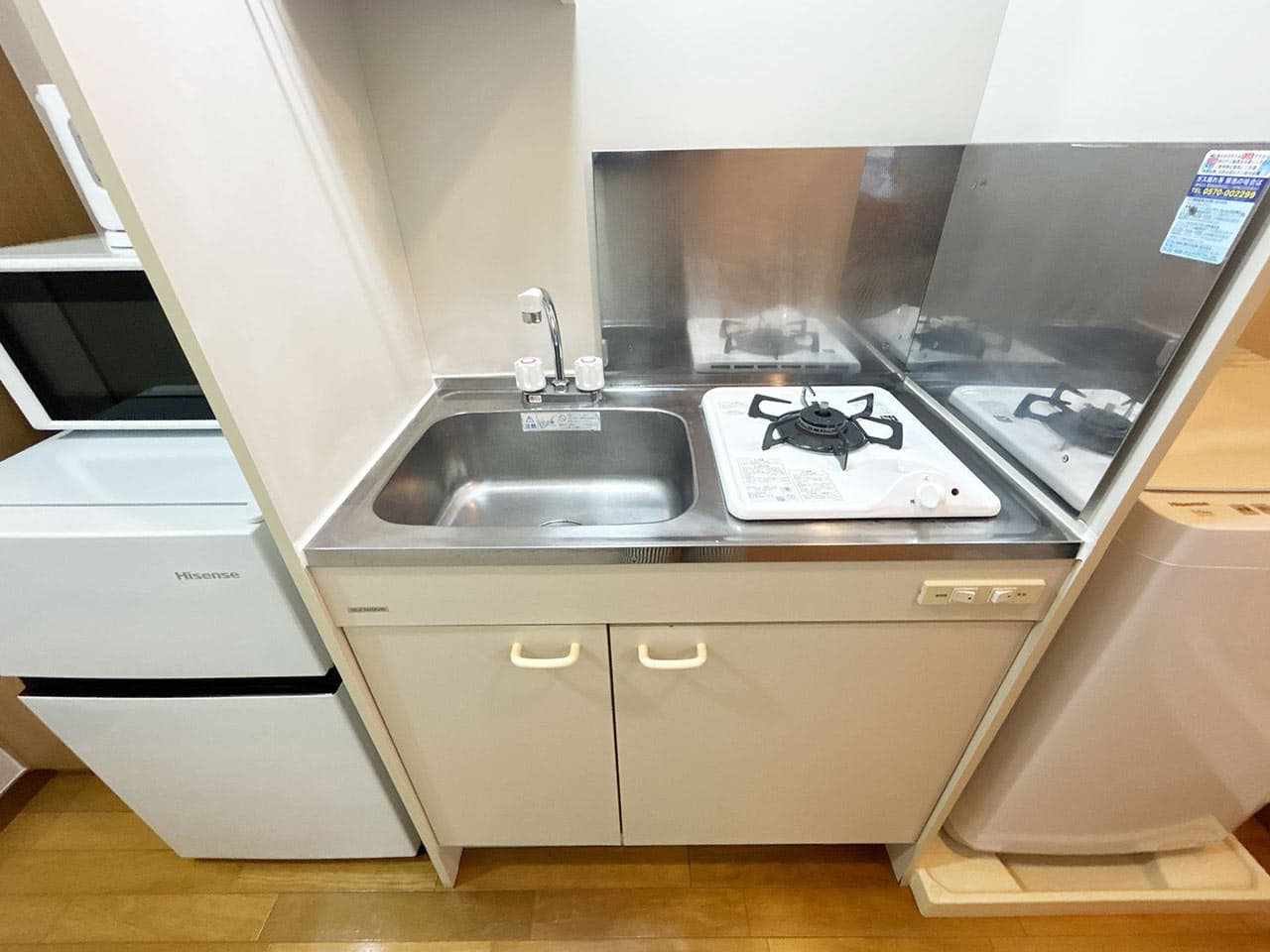 Room image 12