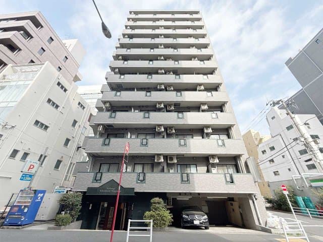 Room Image 2183339