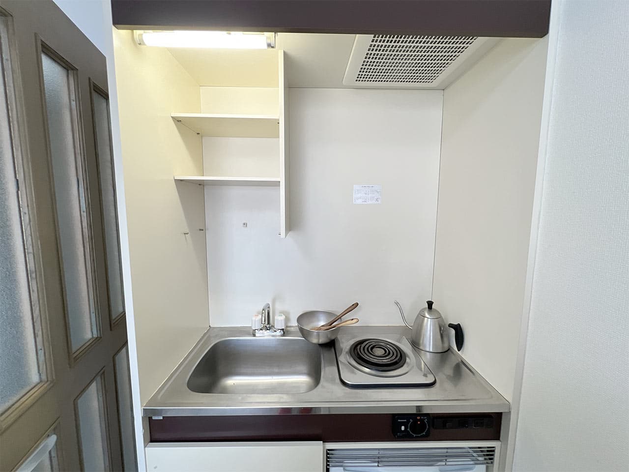 Room image 13
