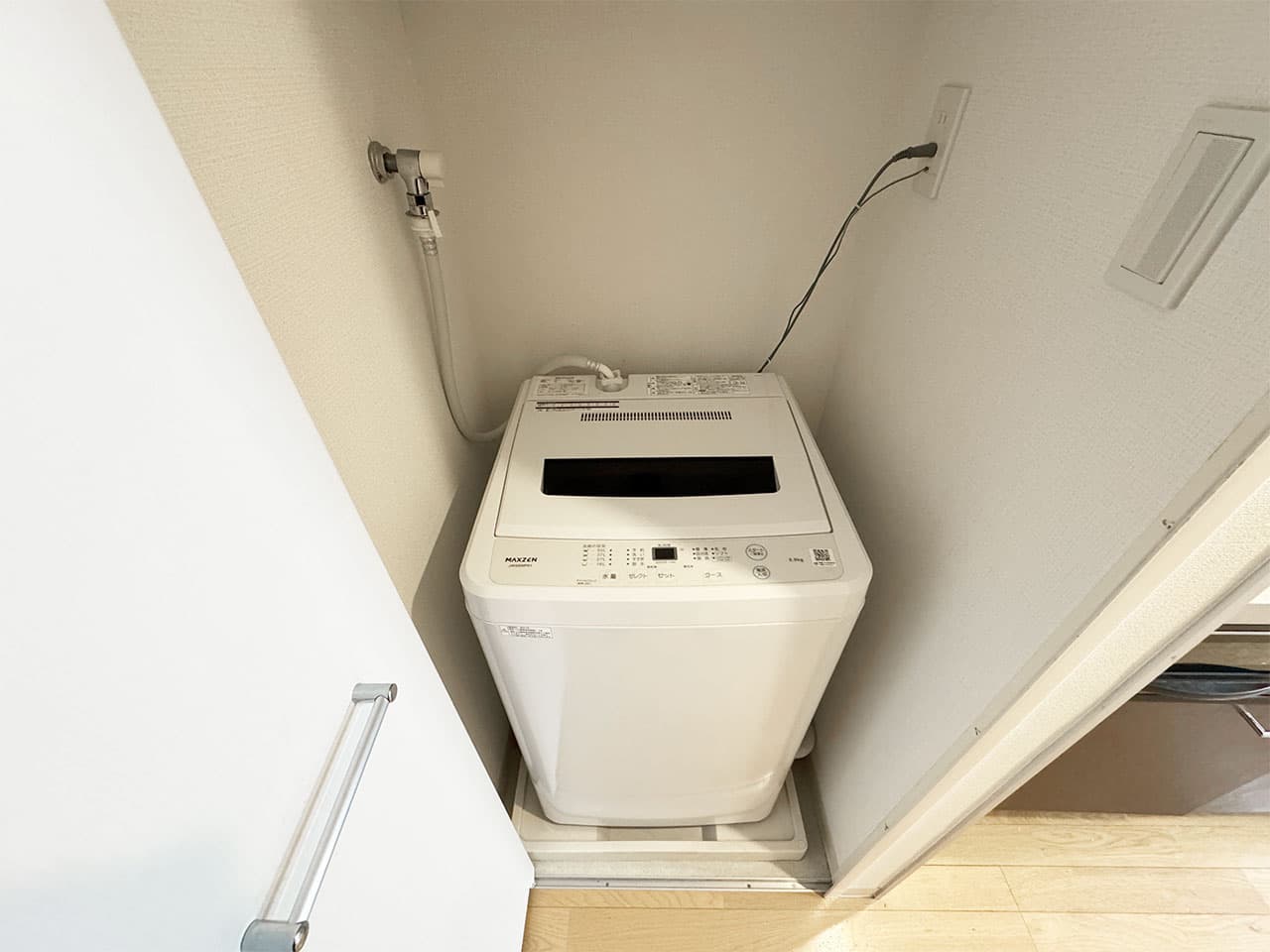 Room image 14