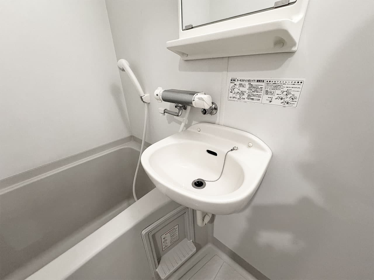 Room image 15