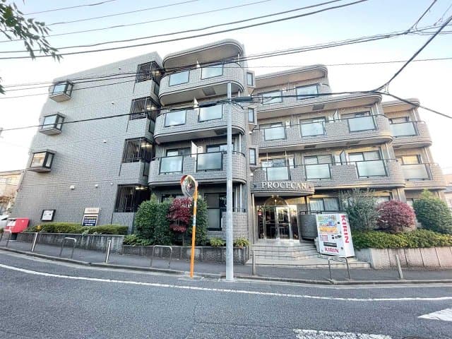 Main Image