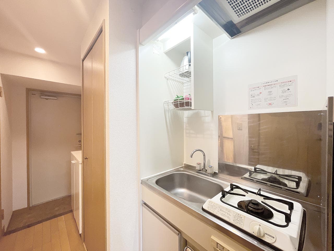 Room image 11