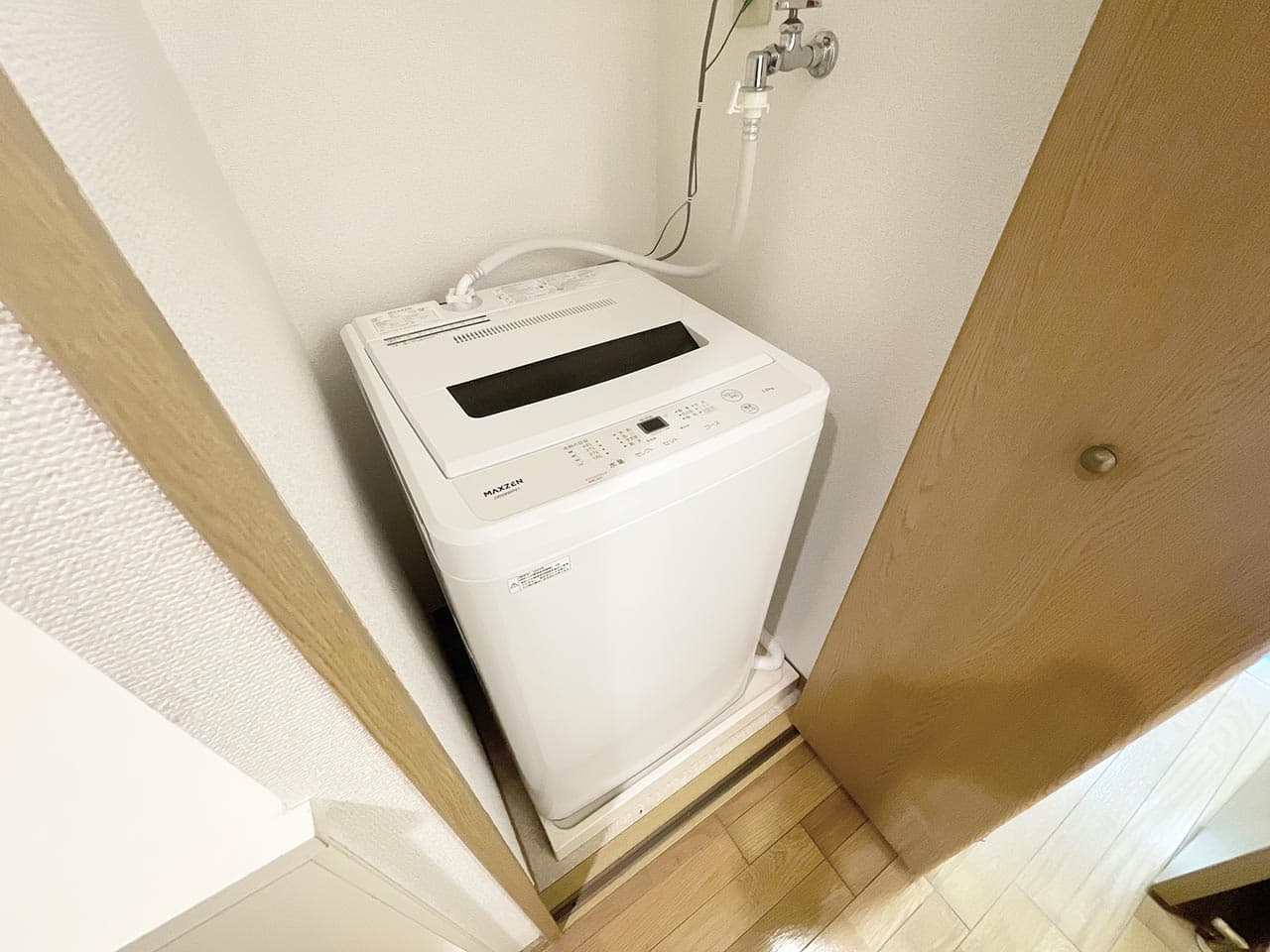 Room image 14