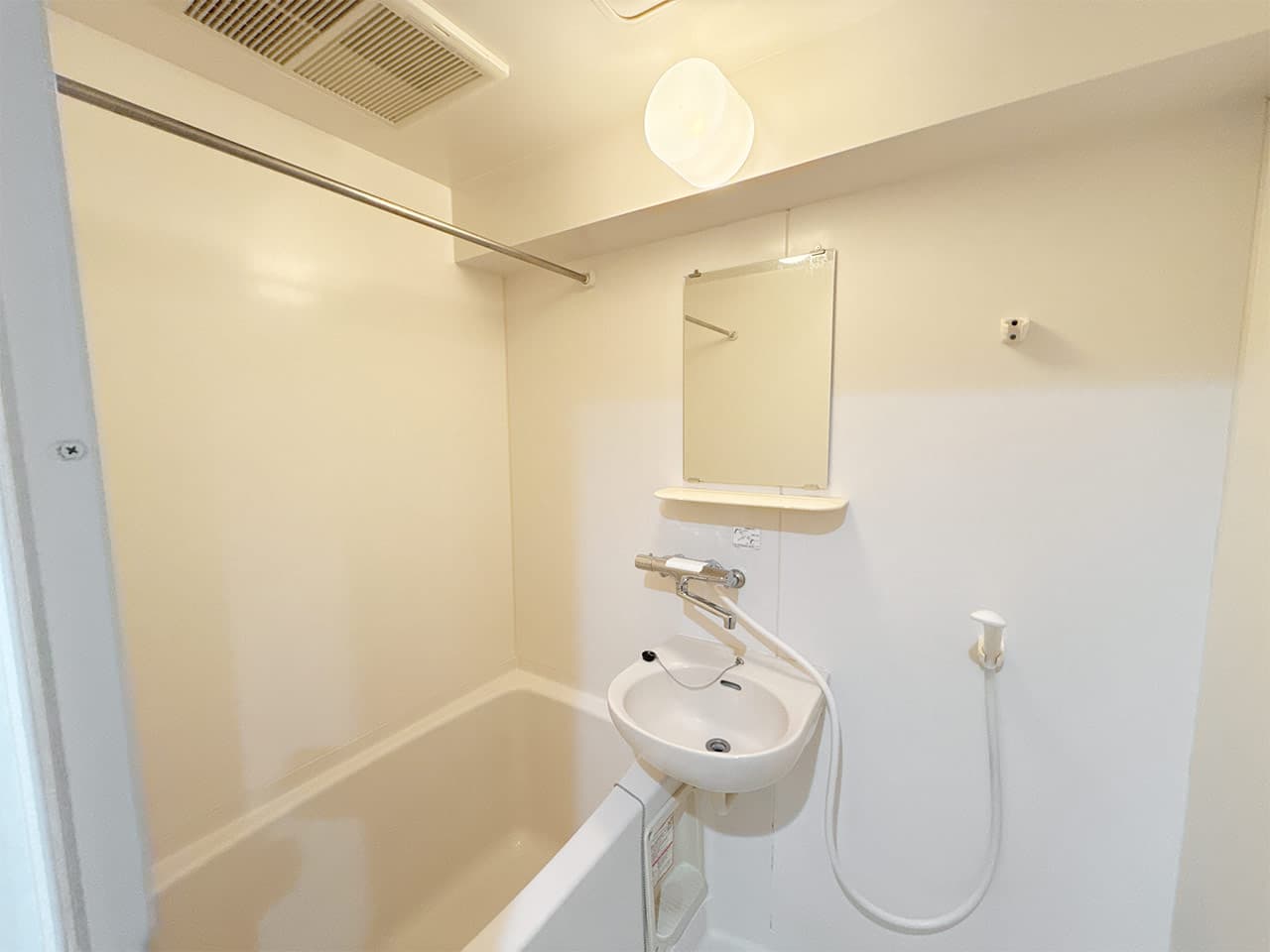 Room image 14